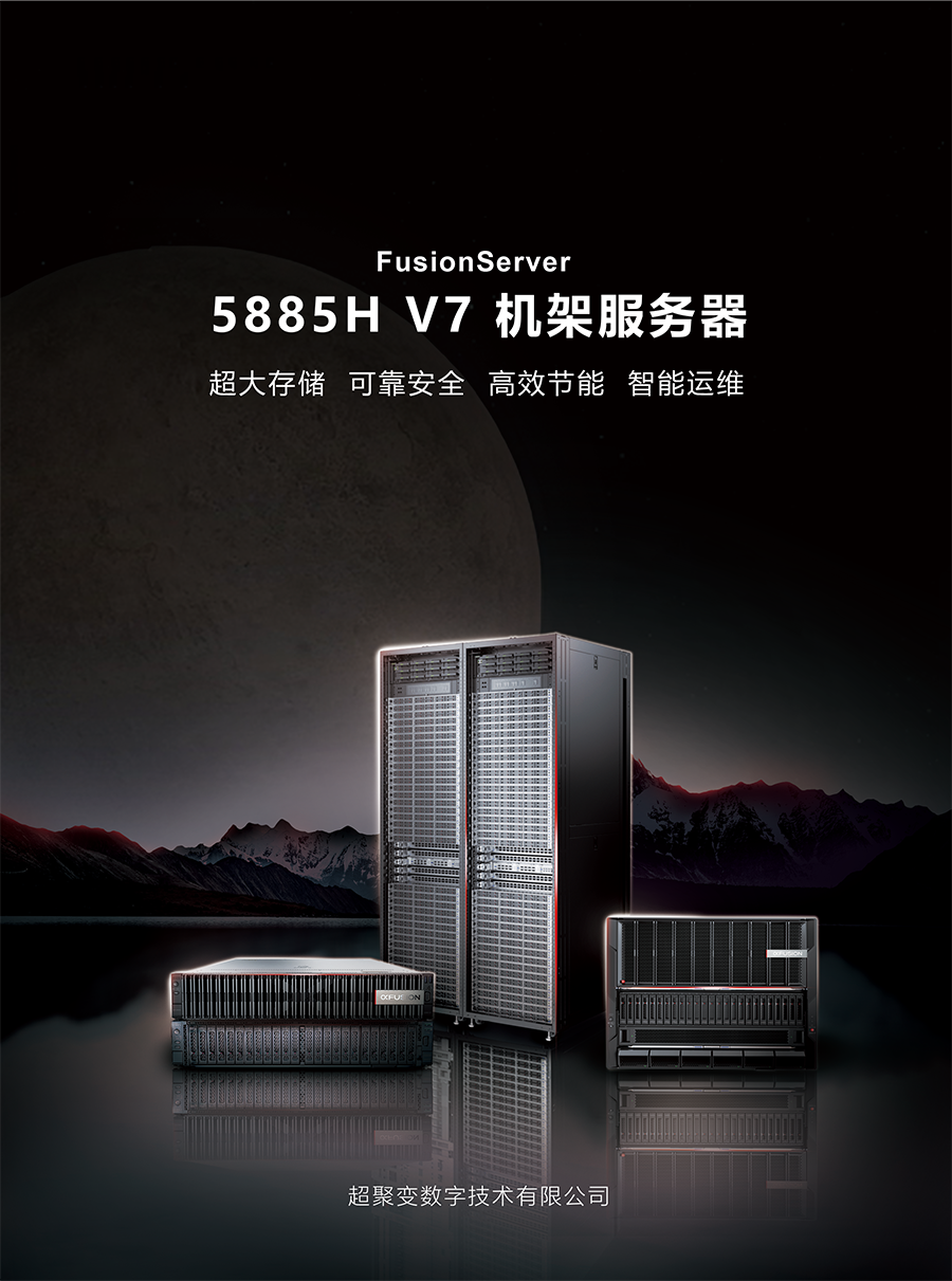 5885h v7.png 5885h v7.png